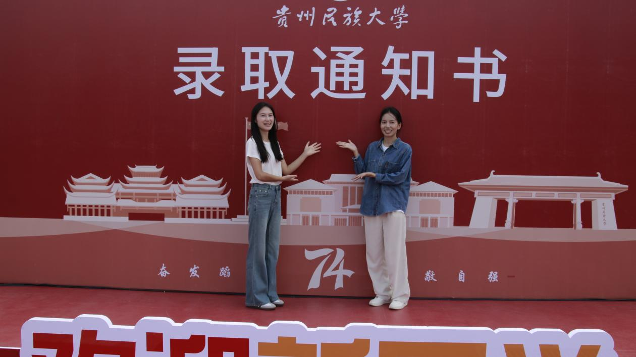 青春启航，逐梦政管----TapTap迎新活动温情启幕