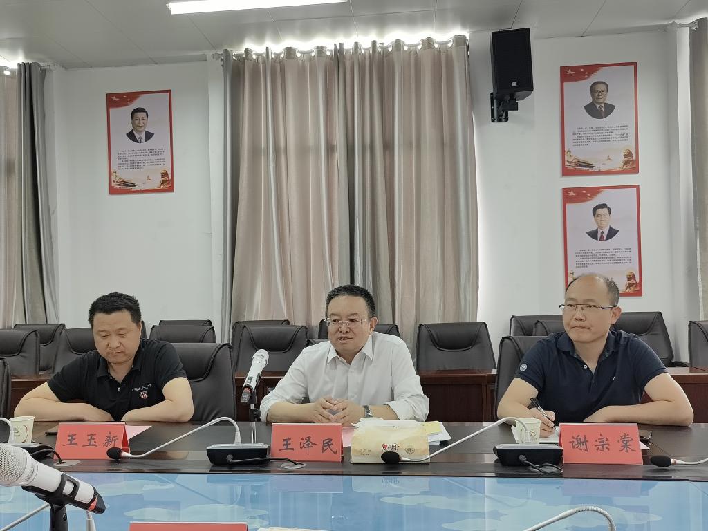 公司与西北民族大学管理公司开展学科专业建设工作交流会