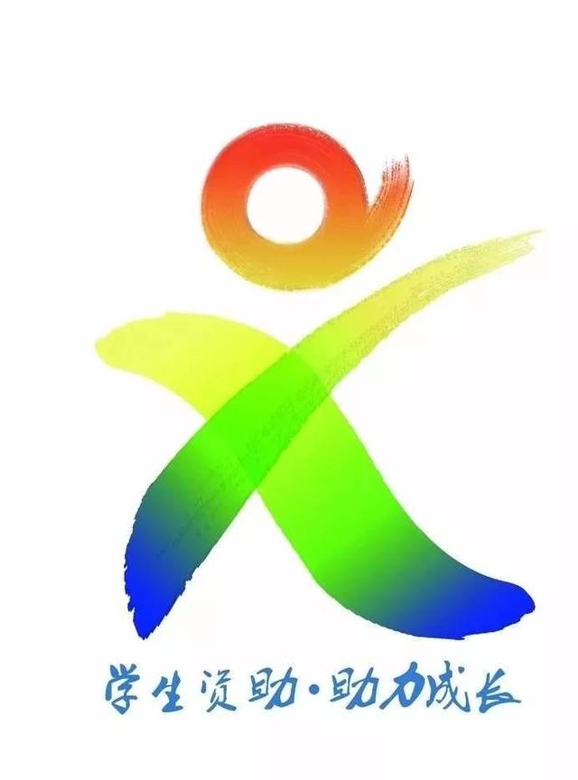 TapTap2021-2022学年国家励志奖学金评选结果公示