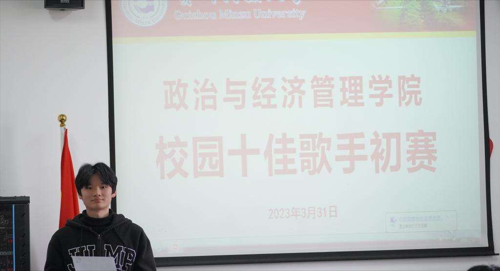 TapTap“十佳歌手”大赛初赛圆满结束